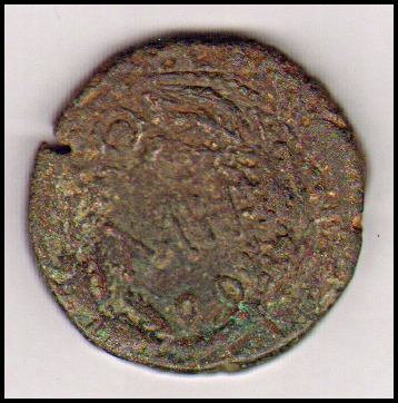 Боспор · Sestertius · I в., реверс, Муниципальное бюджетное учреждение "Крымский краеведческий музей" Крымского городского поселения Крымского района