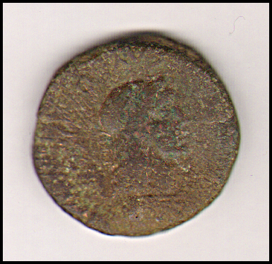 Боспор · Sestertius · I в., аверс, Муниципальное бюджетное учреждение "Крымский краеведческий музей" Крымского городского поселения Крымского района