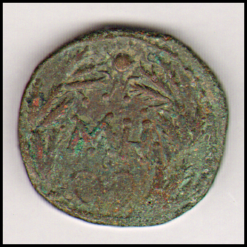 Боспор · Sestertius · I в., реверс, Муниципальное бюджетное учреждение "Крымский краеведческий музей" Крымского городского поселения Крымского района