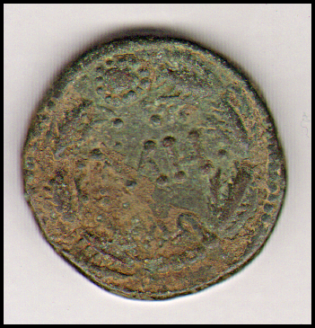Боспор · Sestertius · I в., реверс, Муниципальное бюджетное учреждение "Крымский краеведческий музей" Крымского городского поселения Крымского района