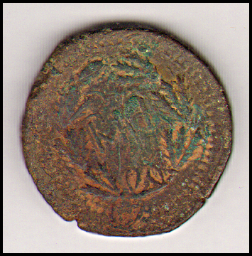 Боспор · Sestertius · I в., реверс, Муниципальное бюджетное учреждение "Крымский краеведческий музей" Крымского городского поселения Крымского района