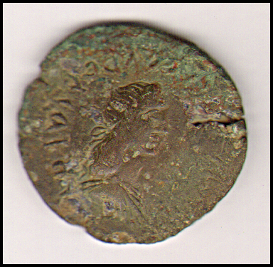 Боспор · Sestertius · I в., аверс, Муниципальное бюджетное учреждение "Крымский краеведческий музей" Крымского городского поселения Крымского района