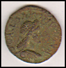 Боспор · Sestertius · I в., аверс, Крымский краеведческий музей