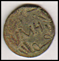 Боспор · Sestertius · I в., реверс, Крымский краеведческий музей
