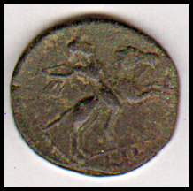 Боспор · Sestertius · I в., реверс, Крымский краеведческий музей