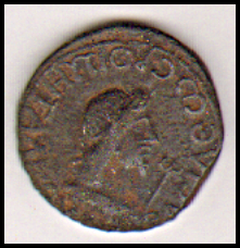 Боспор · Sestertius · I в., аверс, Крымский краеведческий музей