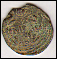 Боспор · Sestertius · I в., реверс, Крымский краеведческий музей