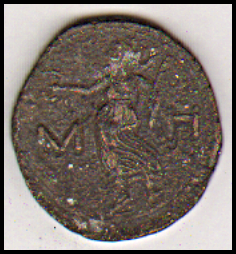 Боспор · Sestertius · I в., реверс, Крымский краеведческий музей