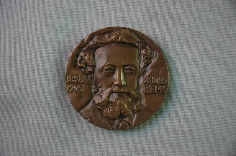 Приморский государственный объединённый музей имени В.К. Арсеньева · неопределённые, Краевое государственное автономное учреждение культуры "Приморский государственный объединённый музей имени В.К. Арсеньева"