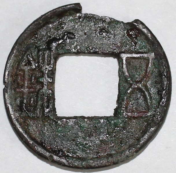 coin rev