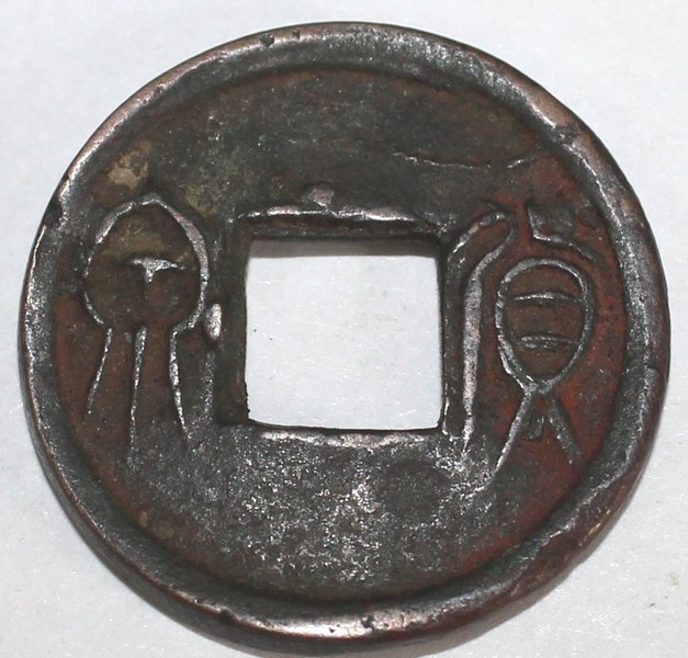 coin rev