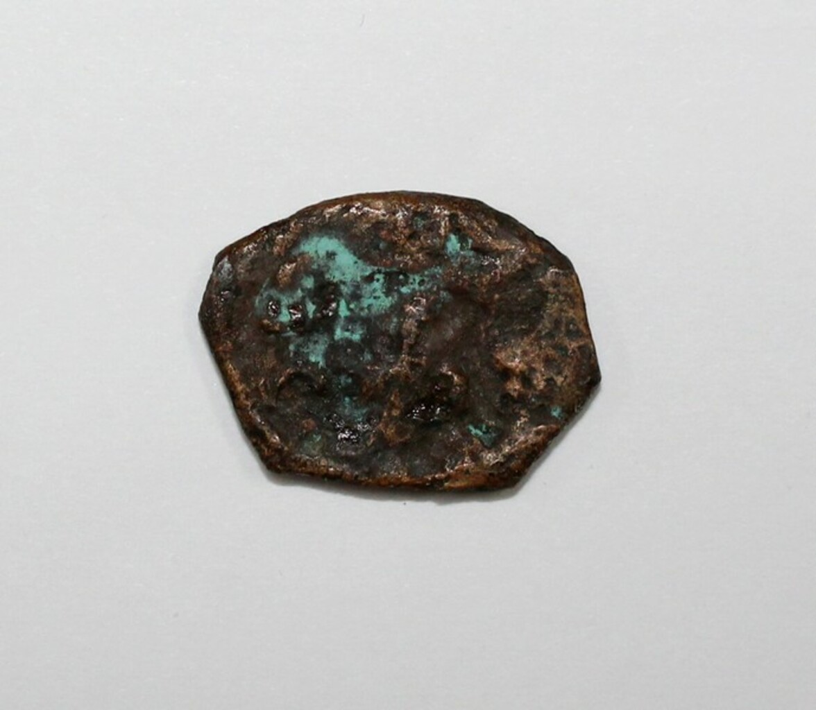 Античная монета · Follis · X в., реверс, Государственное бюджетное учреждение Амурской области "Амурский областной краеведческий музей им. Г.С. Новикова-Даурского"