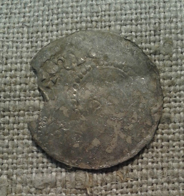 Античная монета · Denarius · X в., Государственное бюджетное учреждение культуры Архангельской области "Архангельский краеведческий музей"