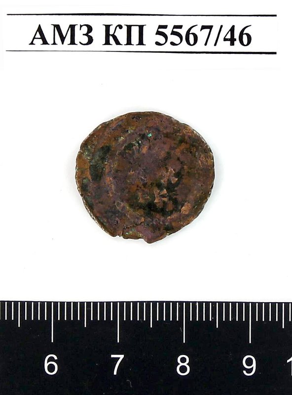 аверс Римская империя · Maximian · III в.