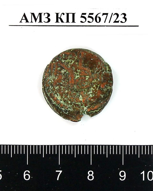 реверс Боспор · Denarius · III в. до н. э.