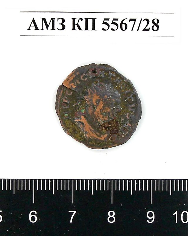 аверс Римская империя · Tacitus · Antoninianus · II в.
