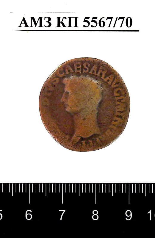 Римская империя · Claudius · Sestertius · I в., аверс, Государственное бюджетное учреждение культуры Астраханской области "Астраханский государственный объединенный историко-архитектурный музей-заповедник"