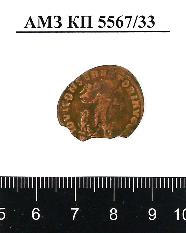 аверс Римская империя · Licinius · Follis · III в.
