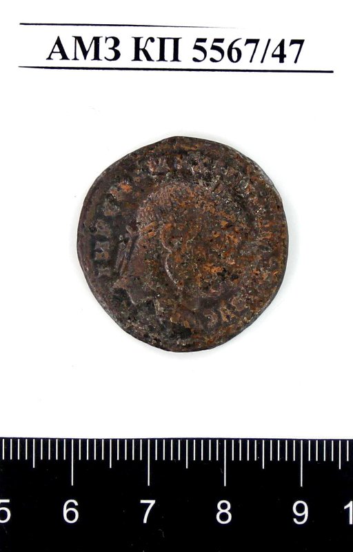 Римская империя · Maximian · III в., аверс, Государственное бюджетное учреждение культуры Астраханской области "Астраханский государственный объединенный историко-архитектурный музей-заповедник"