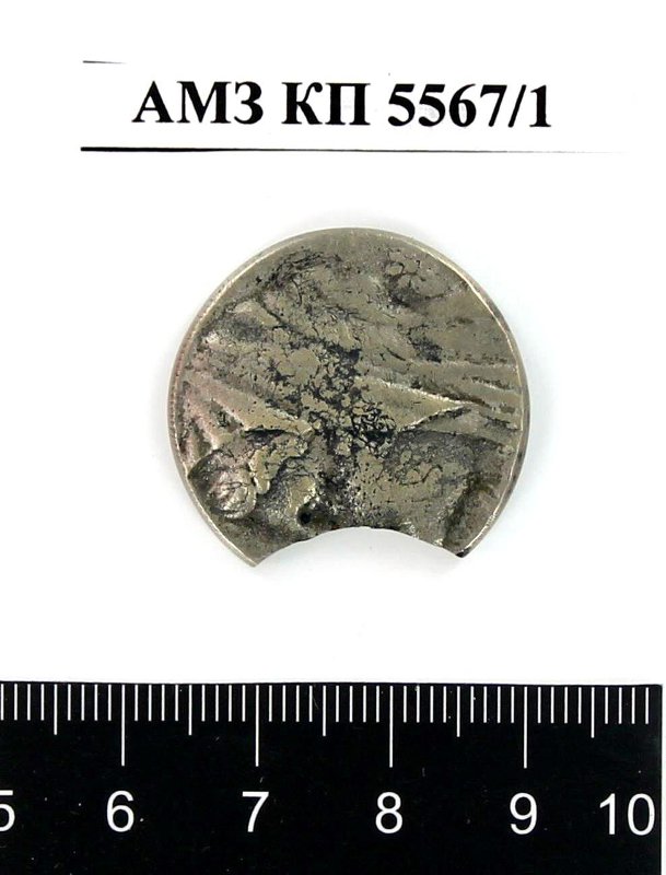 Античная монета · Tetradrachm · IV в. до н. э., аверс, Государственное бюджетное учреждение культуры Астраханской области "Астраханский государственный объединенный историко-архитектурный музей-заповедник"