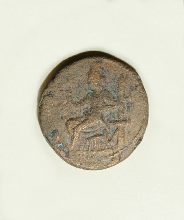 Античная монета · Denarius · II в., аверс, Государственное бюджетное учреждение культуры "Белгородский государственный историко-краеведческий музей"