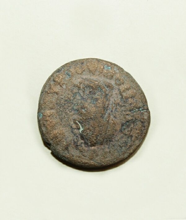 Античная монета · Denarius · II в., реверс, Государственное бюджетное учреждение культуры "Белгородский государственный историко-краеведческий музей"