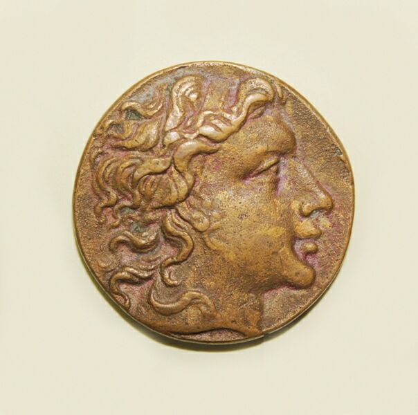 Античная монета · Tetradrachm · I в. до н. э., аверс, Государственное бюджетное учреждение культуры "Белгородский государственный историко-краеведческий музей"