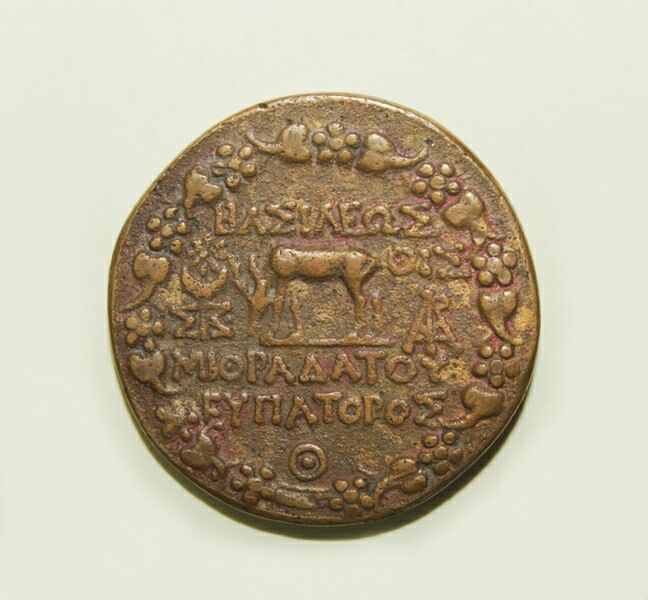 Античная монета · Tetradrachm · I в. до н. э., реверс, Государственное бюджетное учреждение культуры "Белгородский государственный историко-краеведческий музей"