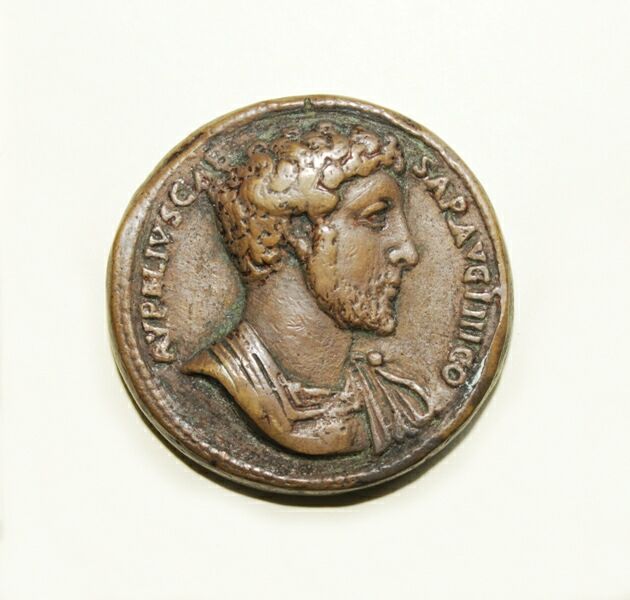 Античная монета · Sestertius · I в., реверс, Государственное бюджетное учреждение культуры "Белгородский государственный историко-краеведческий музей"