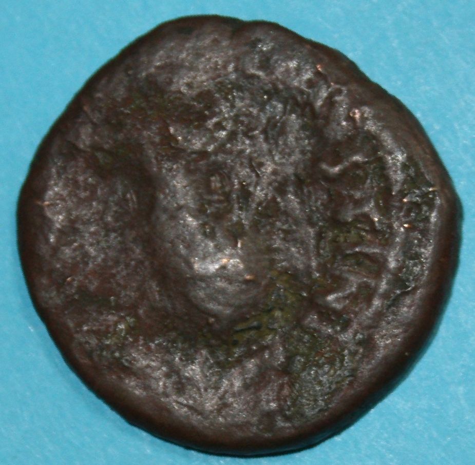Античная монета · Follis · IV в., реверс, Муниципальное казенное учреждение культуры "Шебекинский историко-художественный музей"