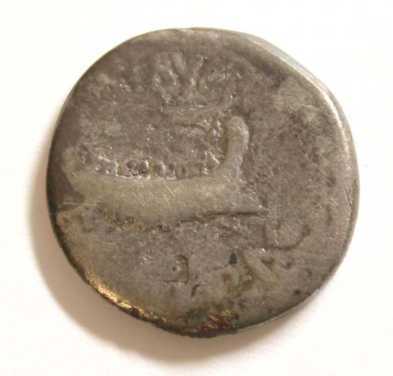 аверс Римская республика · Mark Antony · Denarius · I в. до н. э.