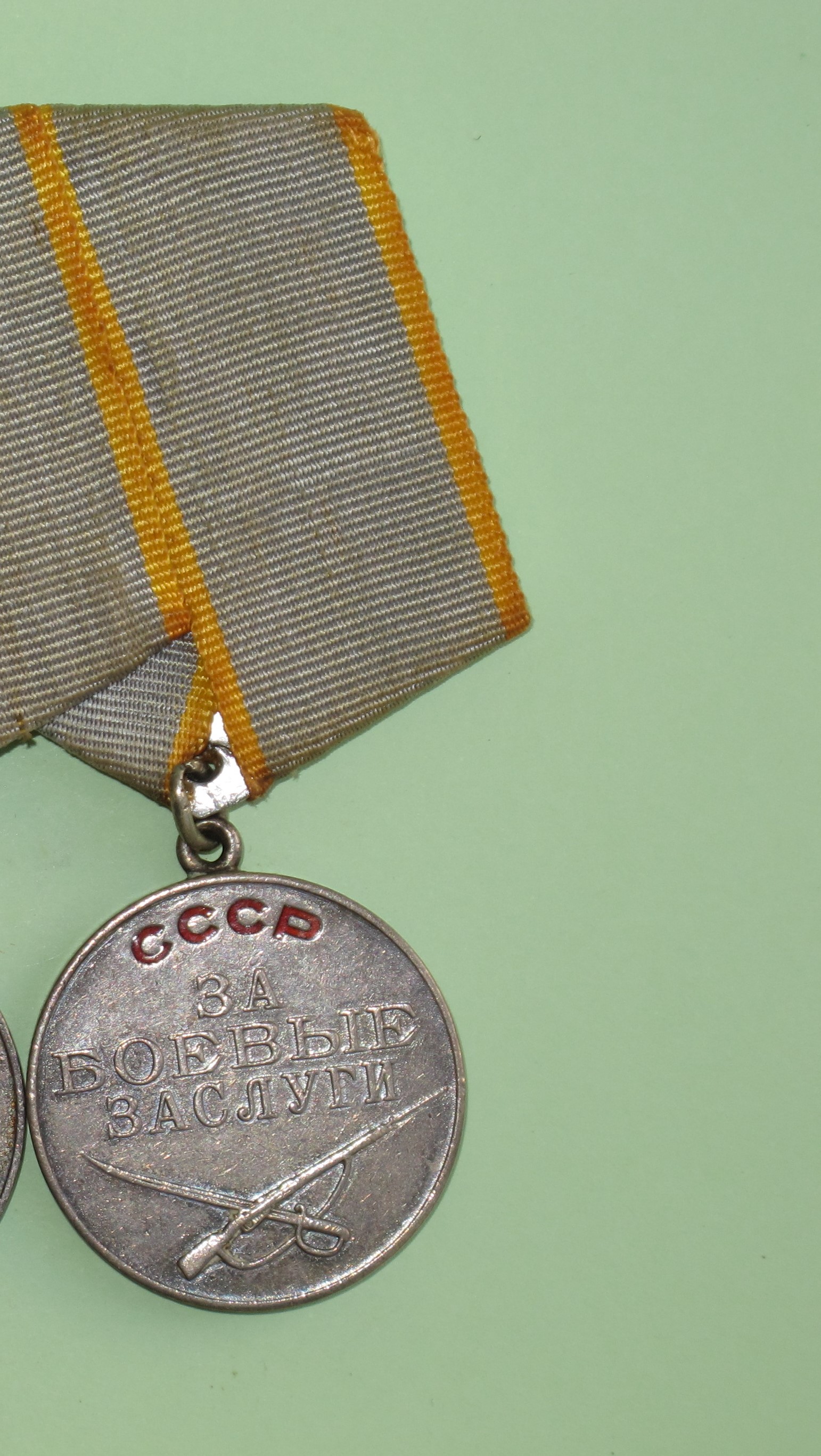 аверс Историко-этнографический и архитектурный музей-заповедник  · неопределённые