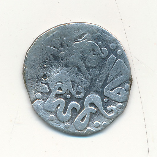 Волгоградский областной краеведческий музей · неопределённые, реверс, Государственное бюджетное учреждение культуры "Волгоградский областной краеведческий музей"
