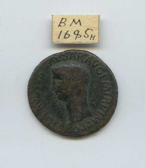 Рим · I в. · без определения, реверс, Государственное бюджетное учреждение культуры Воронежской области "Воронежский областной художественный музей им. И.Н. Крамского"