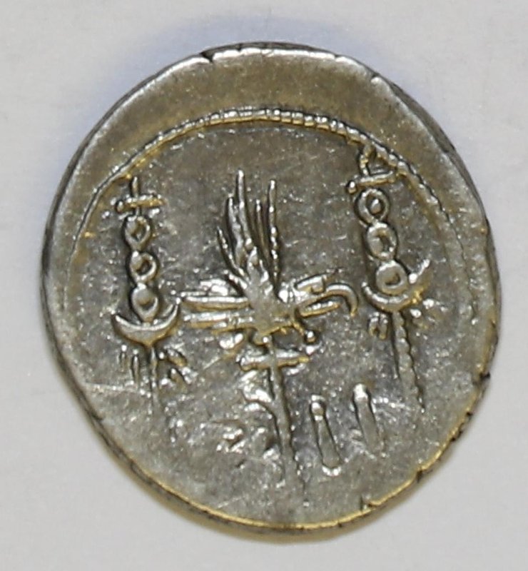Античная монета · Denarius · I в. до н. э., Государственное бюджетное учреждение культуры Нижегородской области "Нижегородский государственный историко-архитектурный музей-заповедник"