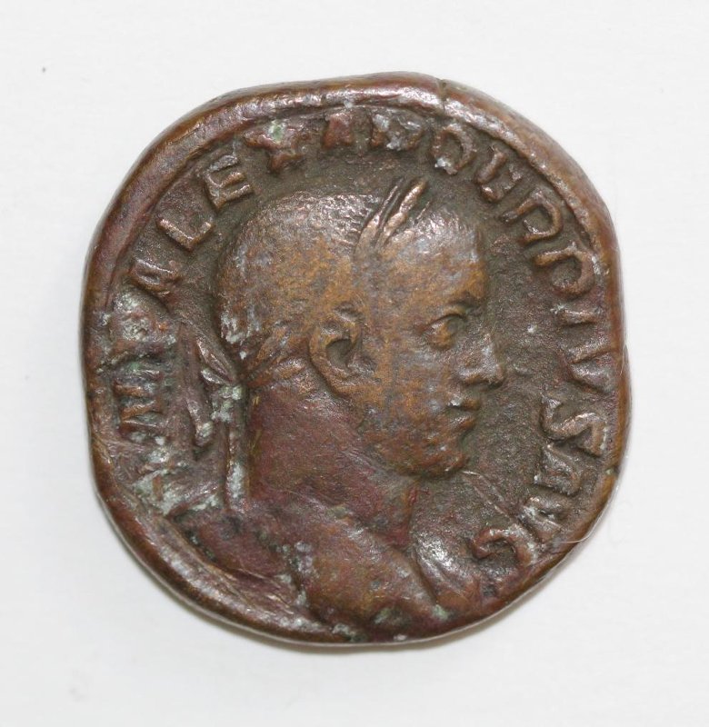 Античная монета · Sestertius · II в., Государственное бюджетное учреждение культуры Нижегородской области "Нижегородский государственный историко-архитектурный музей-заповедник"