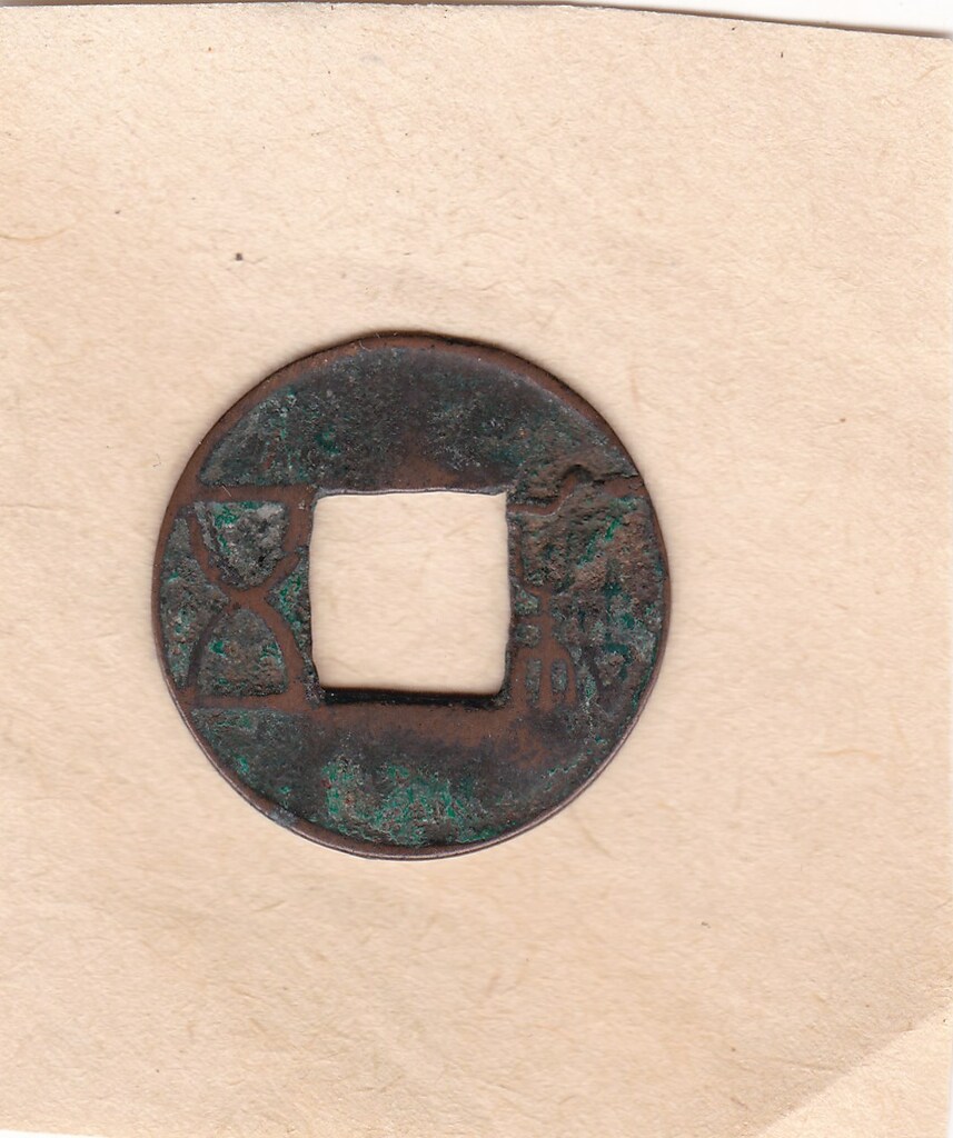 coin rev