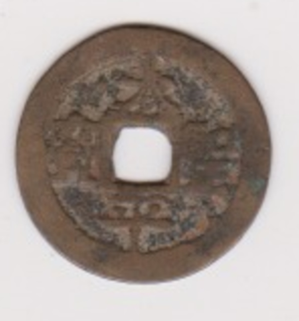 coin rev