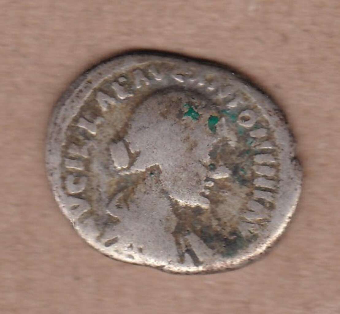 аверс Античная монета · Lucilla · Denarius · I в.