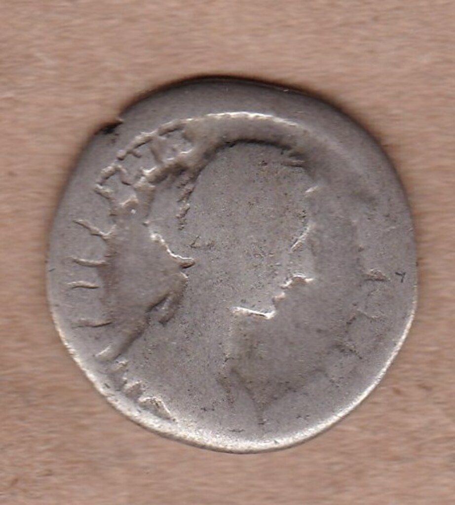 Античная монета · Faustina the Younger · Denarius · I в., аверс, Государственное бюджетное учреждение Ивановской области "Ивановский государственный историко-краеведческий музей имени Д.Г. Бурылина"