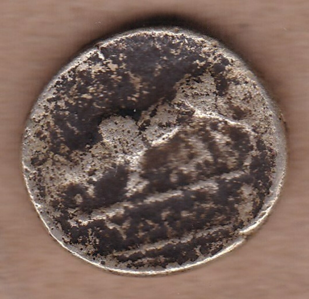 Херсонес · Chersonesus cariae · III в. до н. э. · без определения, реверс, Государственное бюджетное учреждение Ивановской области "Ивановский государственный историко-краеведческий музей имени Д.Г. Бурылина"