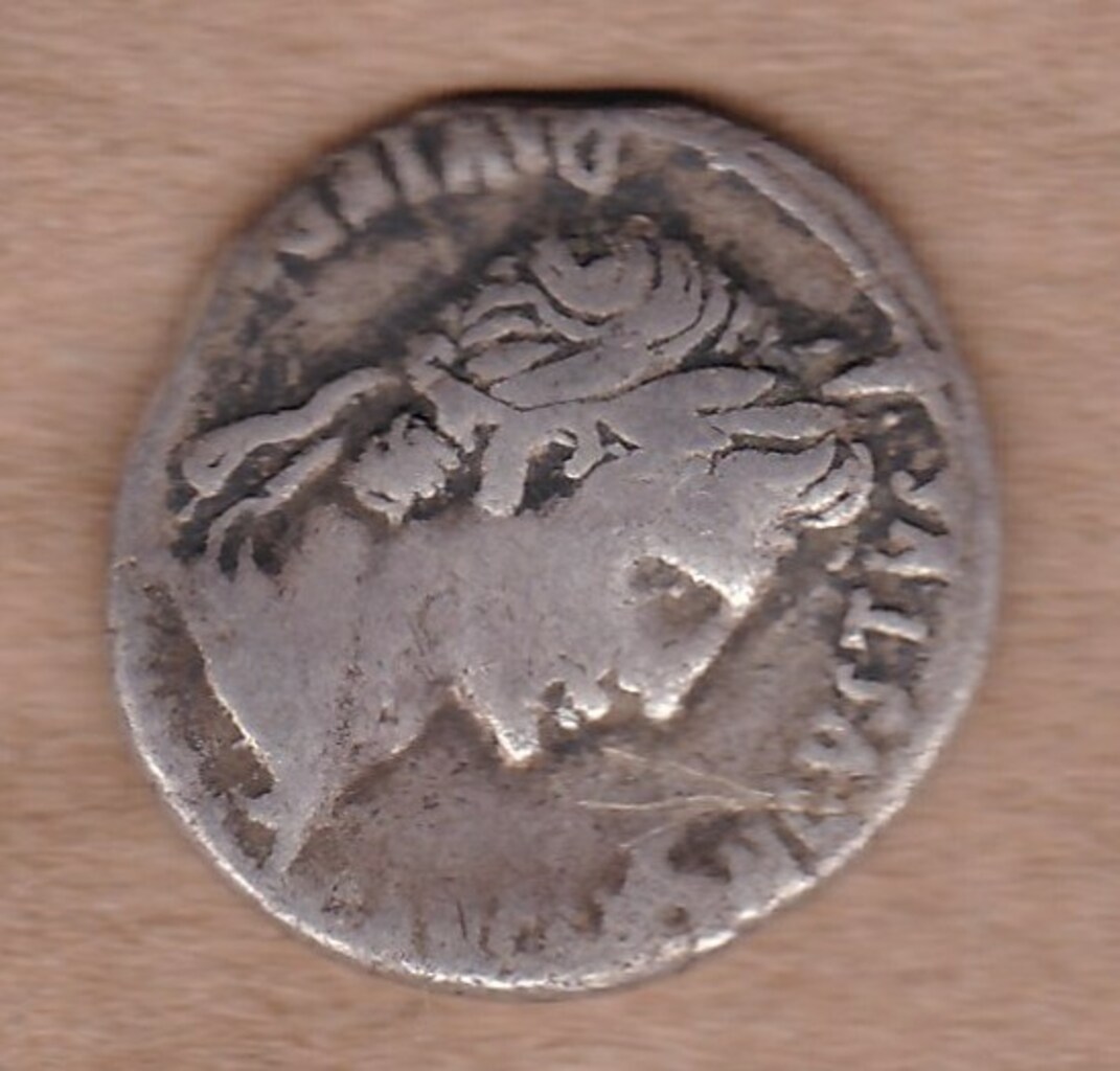 Античная монета · Denarius · XIV в. до н. э., аверс, Ивановский государственный историко-краеведческий музей имени Д.Г. Бурылина