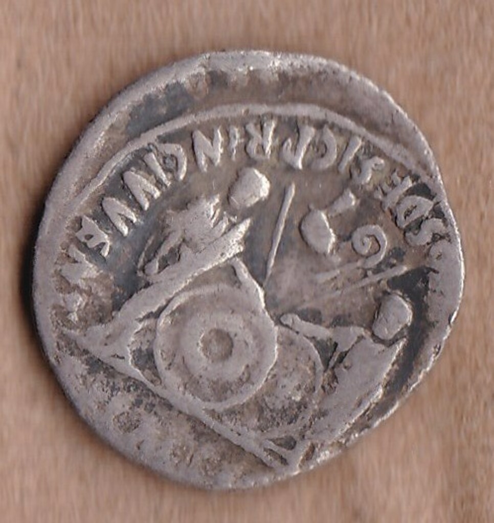 Античная монета · Denarius · XIV в. до н. э., реверс, Ивановский государственный историко-краеведческий музей имени Д.Г. Бурылина