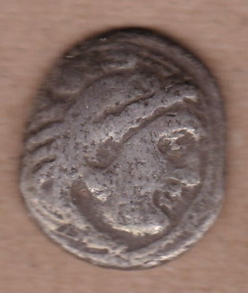 Античная монета · Drachma · III в. до н. э., аверс, Государственное бюджетное учреждение Ивановской области "Ивановский государственный историко-краеведческий музей имени Д.Г. Бурылина"