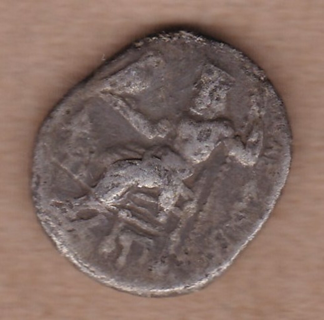 Античная монета · Drachma · III в. до н. э., реверс, Государственное бюджетное учреждение Ивановской области "Ивановский государственный историко-краеведческий музей имени Д.Г. Бурылина"