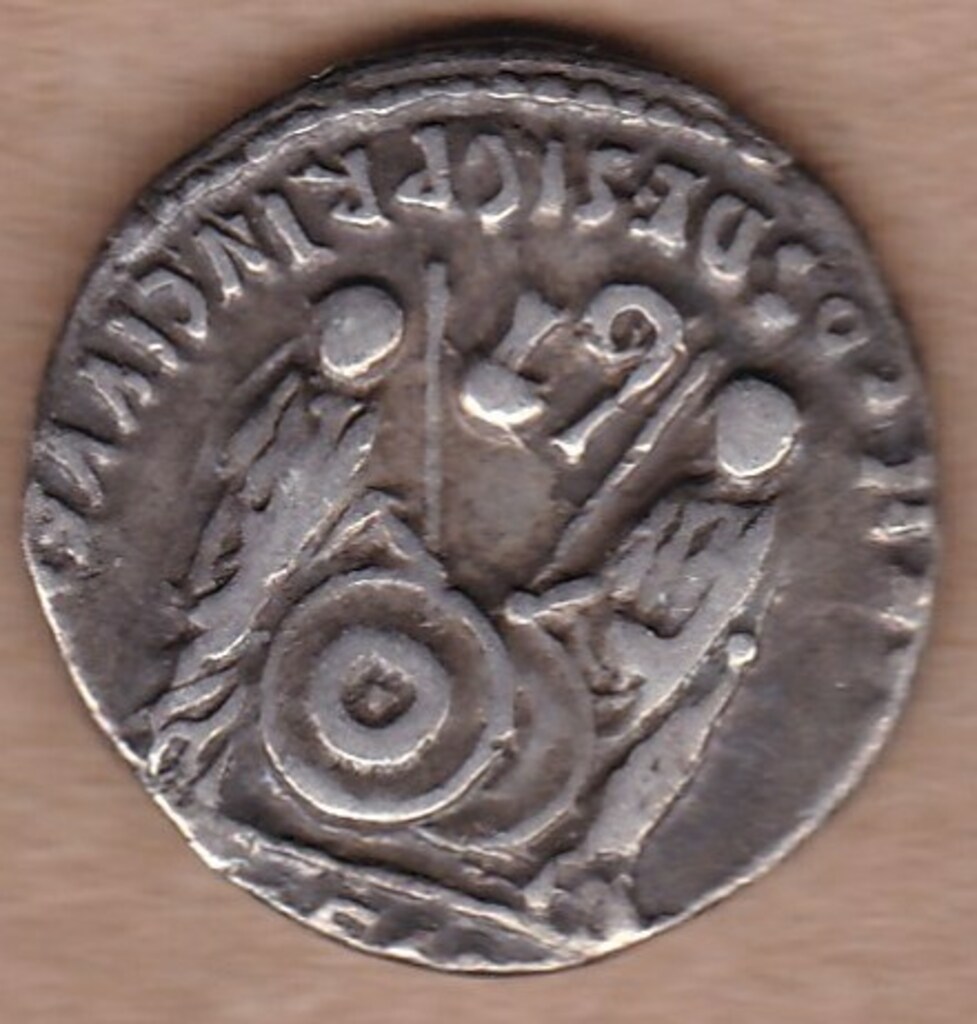 Античная монета · Denarius · XIV в. до н. э., реверс, Ивановский государственный историко-краеведческий музей имени Д.Г. Бурылина