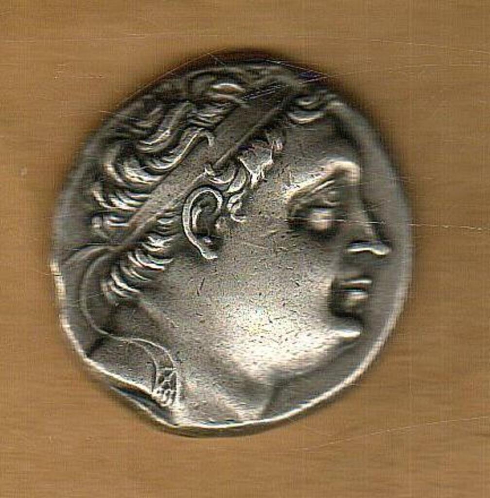 Античная монета · Tetradrachm · II в. до н. э., реверс, Государственное бюджетное учреждение Ивановской области "Ивановский государственный историко-краеведческий музей имени Д.Г. Бурылина"