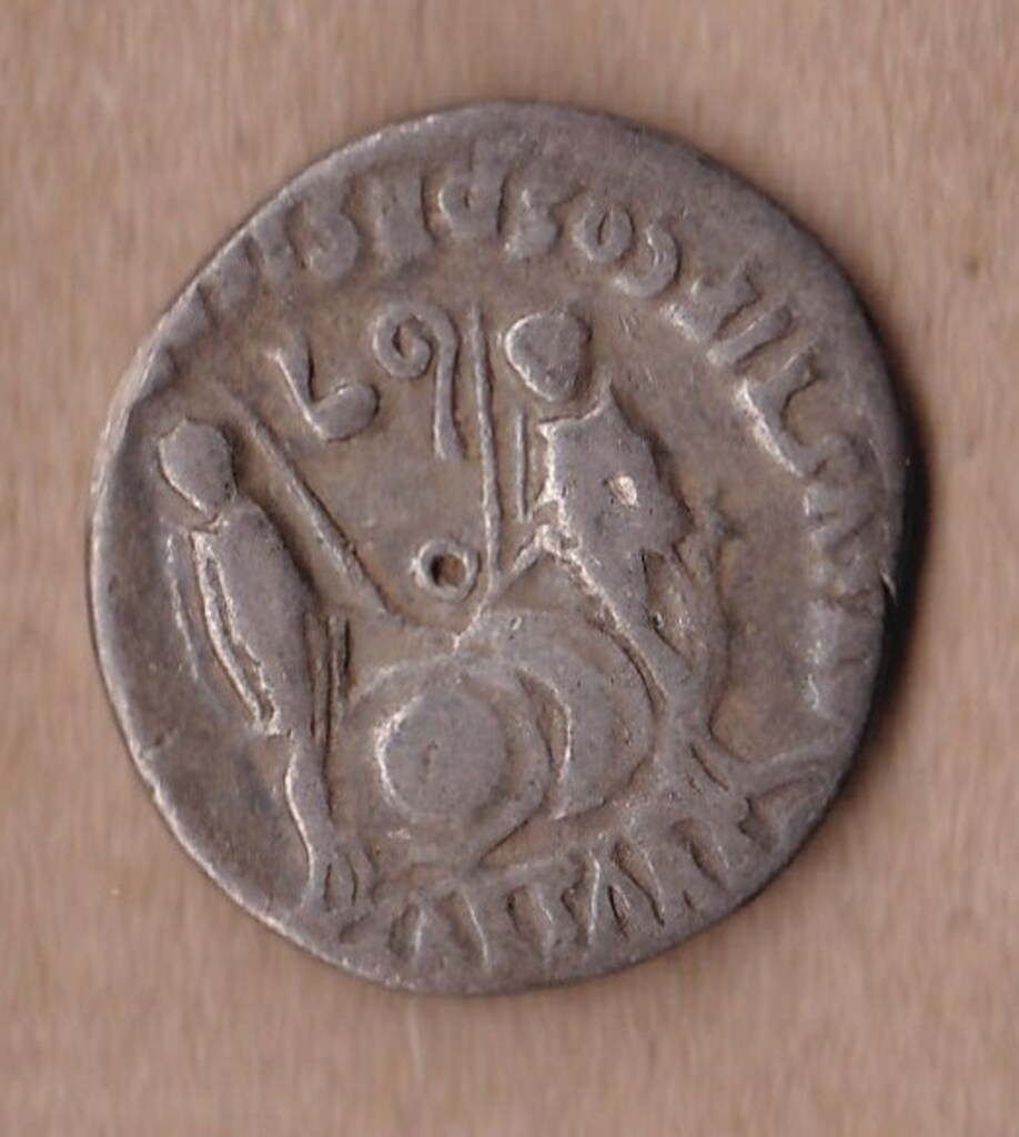 Античная монета · Denarius · XIV в. до н. э., реверс, Ивановский государственный историко-краеведческий музей имени Д.Г. Бурылина