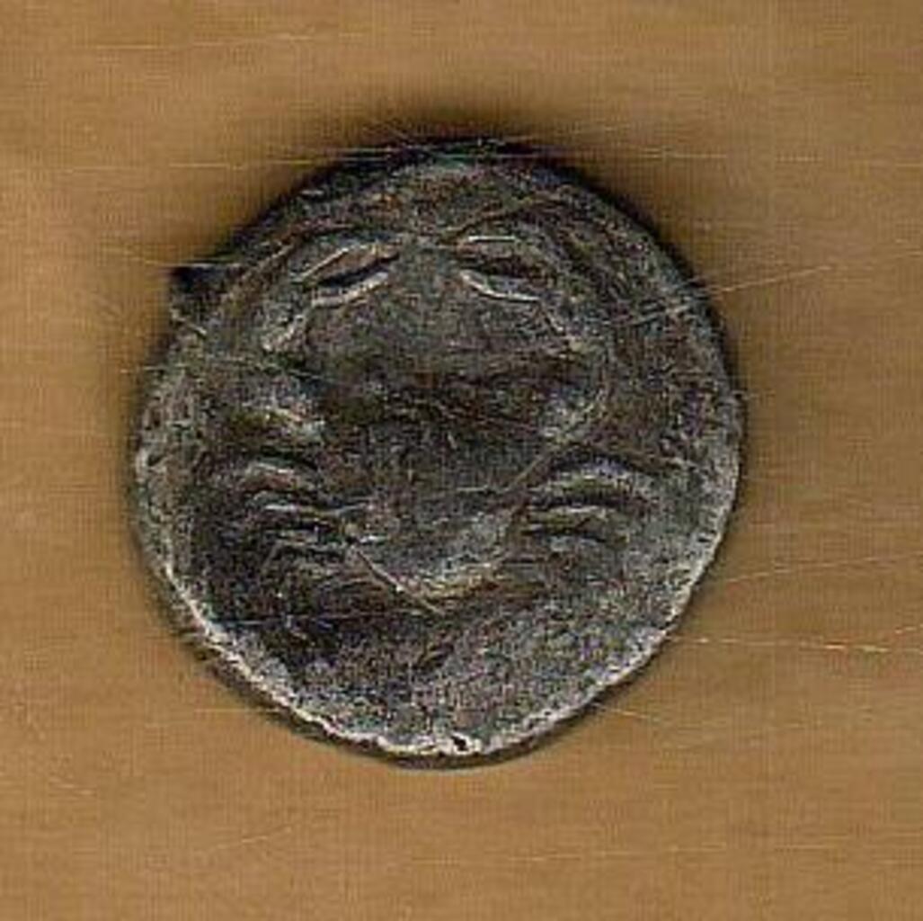 Античная монета · Drachma · V в. до н. э., аверс, Государственное бюджетное учреждение Ивановской области "Ивановский государственный историко-краеведческий музей имени Д.Г. Бурылина"
