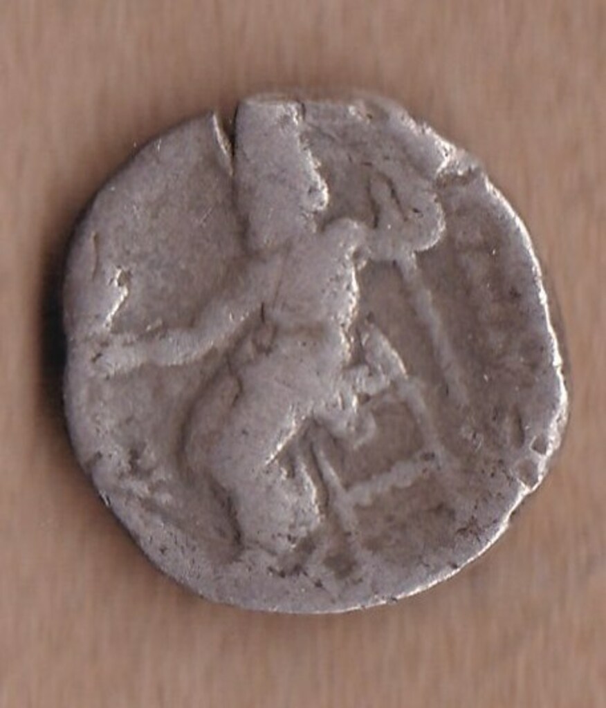 Античная монета · Drachma · III в. до н. э., реверс, Государственное бюджетное учреждение Ивановской области "Ивановский государственный историко-краеведческий музей имени Д.Г. Бурылина"